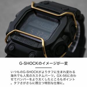 【互換品】【G-SHOCK GX-56 GWX...の詳細画像3
