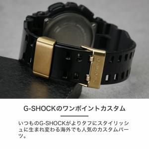 【互換品】【G-SHOCK 対応 メタル ルー...の詳細画像3