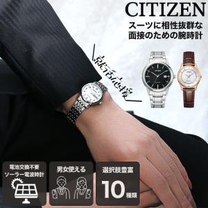 ブルガリ・ブルガリ ブルガリ レディース ブルガリブルガリ 23mm