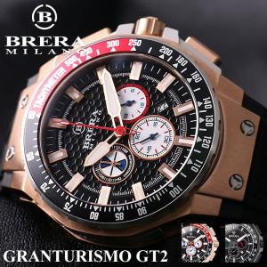 ブレラミラノ 腕時計 BRERA MILANO 時計 グランツーリスモ GT2 GRANTURISMO メンズ 男性 腕時計 ブラック クロノグラフ カレンダー イタリア ビジネス｜hstyle