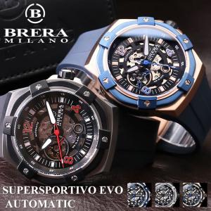 ブレラミラノ 腕時計 BRERA MILANO 時計 スーパースポルティーボ エヴォ SUPERSPORTIVO EVO メンズ 男性 腕時計 ブラック 黒 機械式 自動巻き オートマチック