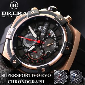 ブレラミラノ 腕時計 BRERA MILANO 時計 スーパースポルティーボ エヴォ SUPERSPORTIVO EVO メンズ 男性 腕時計 ブラック 黒 クロノグラフ 夫 旦那 カレンダー｜hstyle