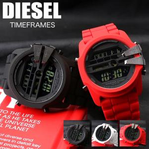 DIESEL ディーゼル 腕時計 時計 ブランド メンズ メンズ腕時計