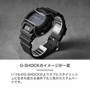 【互換品】【G-SHOCK DW 6900 対...の詳細画像3