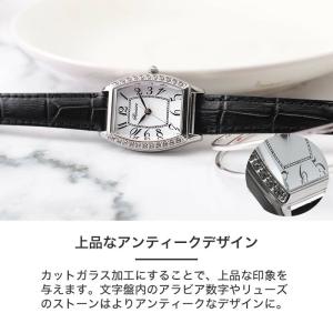 【お母さん への プレゼント に】シチズン ソ...の詳細画像1