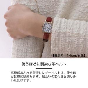 【お母さん への プレゼント に】シチズン ソ...の詳細画像4
