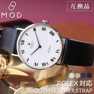 ORIS（オリス） デッドストック 特価 純正レザーベルト 1/2 1414 10mm