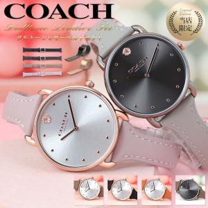 AnneCoquine（アンコキーヌ） 腕時計 時計 レディース バタフライ