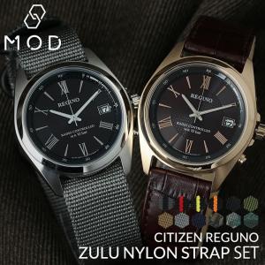 シチズン 腕時計 レグノ CITIZEN REGUNO メンズ ライトゴールド