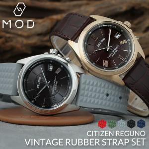シチズン 腕時計 レグノ CITIZEN REGUNO メンズ ライトゴールド