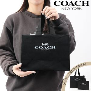 【コーチ 純正 紙袋】COACH ショッピングバ...の商品画像