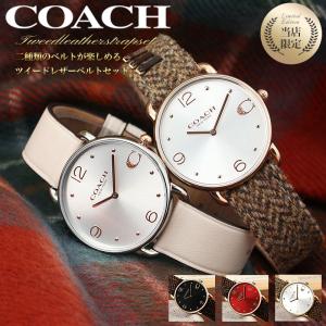 Paul Smith（ポール・スミス） 腕時計 時計 ポール スミス 腕時計 時計