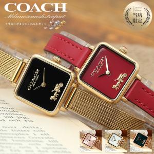 COACH 腕時計 新品未使用 COACH OUTLET｜【公式】コール ウォッチ・44MM | Rakuten