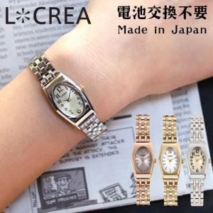 SEIKO 当店限定セット アンティーク デザイン セイコー 時計