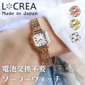 【 電池交換不要 アクセサリー ソーラー ウォッチ 】 日本製 LCREA 腕時計 ルクレア 時計 アンティーク ソーラーウォッチ レディース腕時計 女性用時計 レトロ｜hstyle