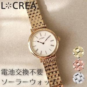 SEIKO（セイコー） 当店限定セット アンティーク デザイン 時計