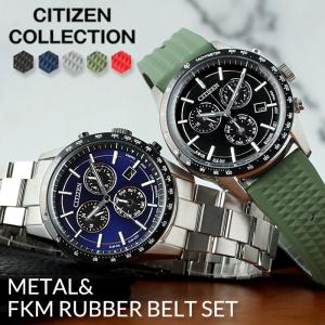 シチズン　EXCEED　　電波ソーラー腕時計　CB1080-52A Amazon | [シチズン]CITIZEN 腕時計 EXCEED エクシード エコ・ドライブ