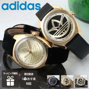 アディダス 時計 adidas 腕時計 adid...の商品画像