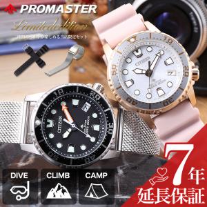 TIFFANY&Co.（ティファニー） アトラス D286.753 金(750YG) 腕時計