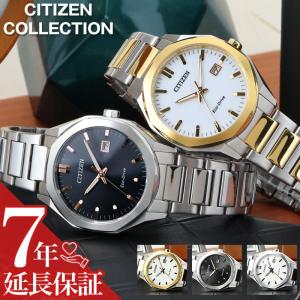 CITIZEN シチズン 腕時計 自動巻き オープンハート 日本製 革