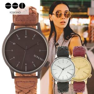 SKAGEN（スカーゲン） 腕時計 メンズ KUPPEL 二針 サブセコンド