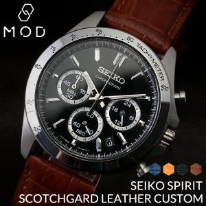 2025年12月】mod 腕時計（SEIKO／メンズ腕時計）のおすすめ人気