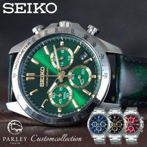 ち*ゲ様 Seiko 腕時計 セット　10点　メンズ　レディース ち*ゲ様 Seiko 腕時計 セット 10点 メンズ レディース 楽天市場