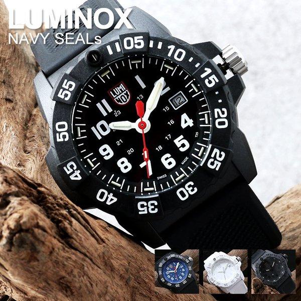 ルミノックス 腕時計 ネイビーシールズ LUMINOX 時計 NAVY SEALs 3501 ネイビ...