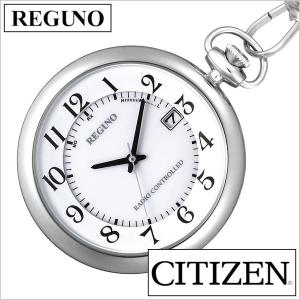 SEIKO（セイコー） 世界にひとつの名入れ鉄道時計 鉄道時計 鉄道 時計
