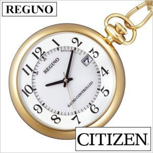 REGUNO（CITIZEN） シチズン 懐中時計 CITIZEN 時計 レグノ KL7-914-11