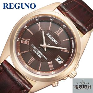 シチズン 腕時計 CITIZEN 時計 レグノ REGUNO 男性 メンズ 電波