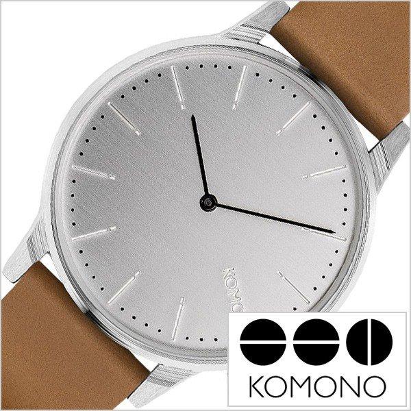 コモノ 腕時計 KOMONO 時計 ウィンストン メトロポリス KOM-W3016 ユニセックス