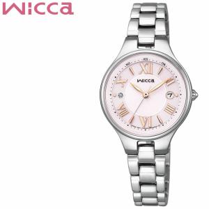 LUKIA SSVW063 セイコー ルキア SEIKO ことりっぷ コラボ 限定モデル