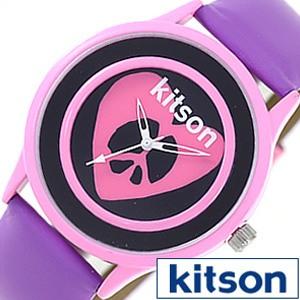 【訳あり 箱なし】キットソン 腕時計 KITSON LA レディース KW0184 セール｜hstyle