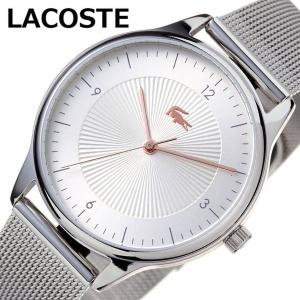 ラコステ 腕時計 LACOSTE 時計 女性 レディース クォーツ LC2001171 人気 おすすめ おしゃれ ブランド プレゼント ギフト｜hstyle