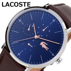 ラコステ 腕時計 LACOSTE 時計 ラコステ LACOSTE ムーン MOON 男性 メンズ クォーツ LC2010976 人気 おすすめ おしゃれ ブランド プレゼント ギフト｜hstyle