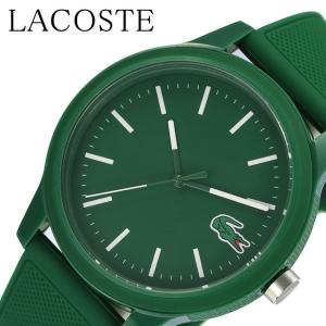 ラコステ 腕時計 LACOSTE 時計 ユニセックス 腕時計 グリーン LC2010985｜hstyle