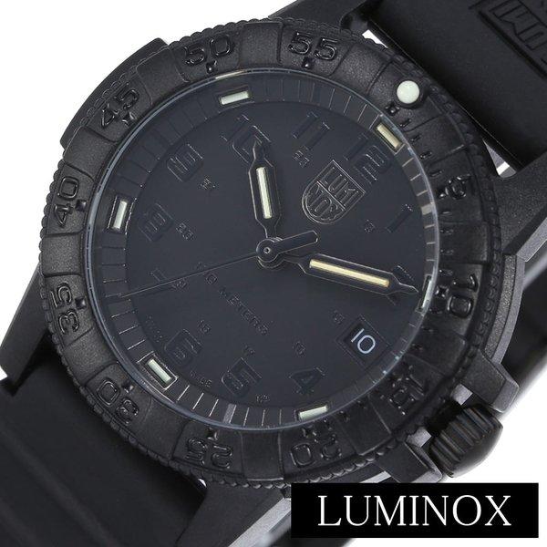 LUMINOX 腕時計 レザーバック シータートル LEATHERBACK SEA TURTLE メ...