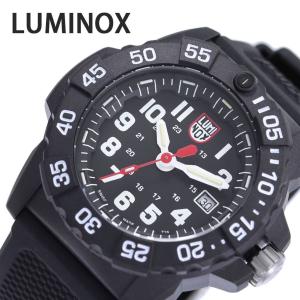 ルミノックス 腕時計 LUMINOX 時計 ネイビー シールズ NAVY SEAL 3500 メンズ ブラック 3501
