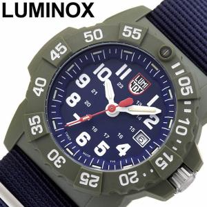 ルミノックス 腕時計 LUMINOX 時計 ネイビー シールズ NAVY SEAL メンズ かっこいい 3503ND おすすめ ミリタリーウォッチ ブランド ミリタリー ナイロン 彼氏