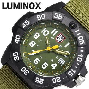 ルミノックス 腕時計 LUMINOX 時計 ネイビー シール 3500 シリーズ LM-3517 メンズ｜hstyle