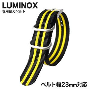 ルミノックス 腕時計ベルト LUMINOX 時計 LM-FN395050Q メンズ