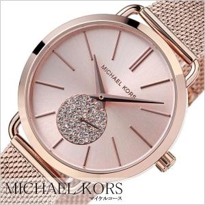 MICHEAL KORS マイケルコース 腕時計 レディース MK3716 マイケルコース 時計 レディース ローリン MK3716 ホワイト×ローズ