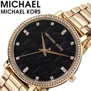 MICHEAL KORSの腕時計 PARKER ローズゴールド ウォッチ | ウィメンズ | マイケル