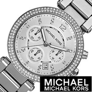 MICHAEL KORS　MK6651 未使用新品☆　腕時計　マイケルコース Amazon.co.jp: [マイケルコース] 時計 MK ジェサ オーバーサイズ