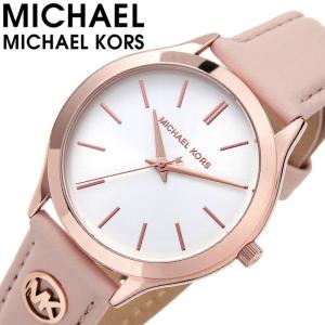 マイケル、コースの時計です、 マイケルコース 時計/Michael Kors/メンズ/ランウェイ/MK8077