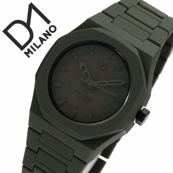 D1 MILANO 時計 D1ミラノ 腕時計 D1MILANO時計 ディーワンミラノ時計 モノクロー...