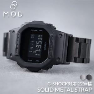 G-SHOCK GMW-B5000D-1JF 改 黒ベゼル ラバーベルト G-SHOCK カシオ [CASIO] GMW-B5000GD用メタルバンド（ベルト）+