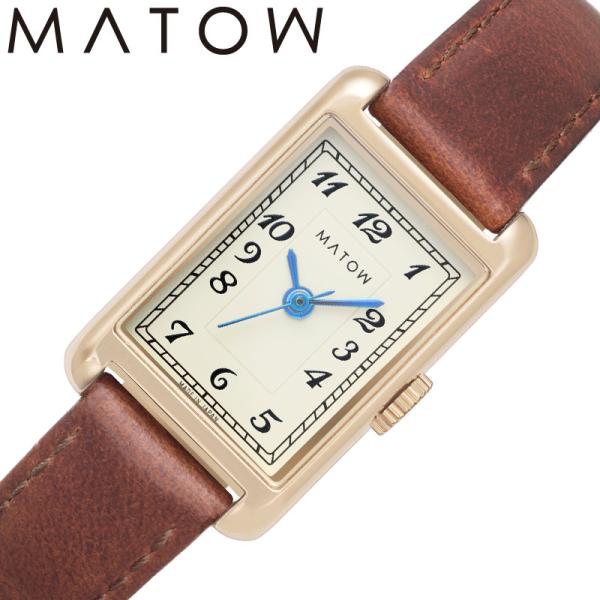 マトウ 腕時計 MATOW 時計 マトウ MATOW アラビック Tsuki Collection ...