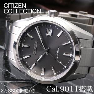 CITIZEN（シチズン） 腕時計 時計 ウォッチ Urban Mechanical アーバン